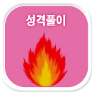 ���ݿ